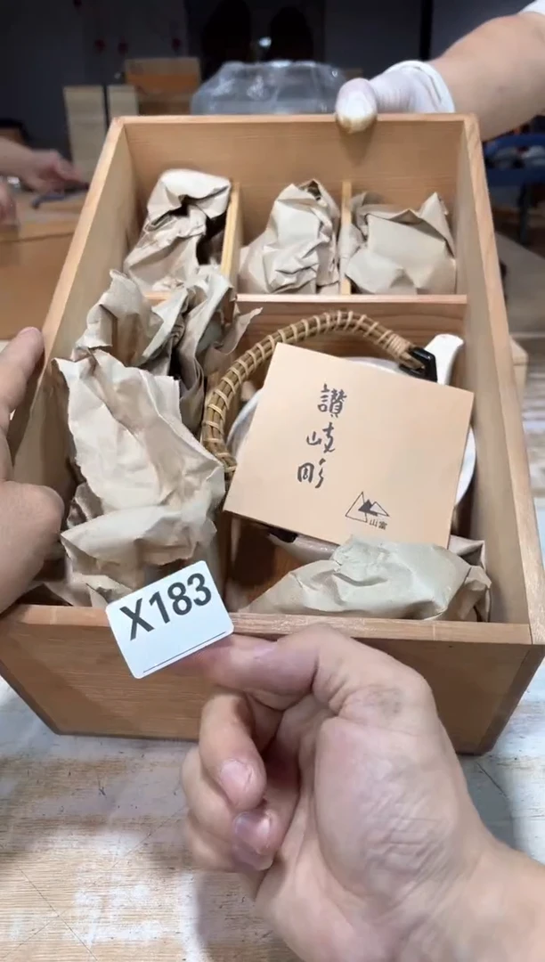 瓷片玩****5直播定闪专用链接215244