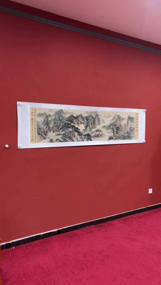 书法蒙 巴金鑫 六尺条