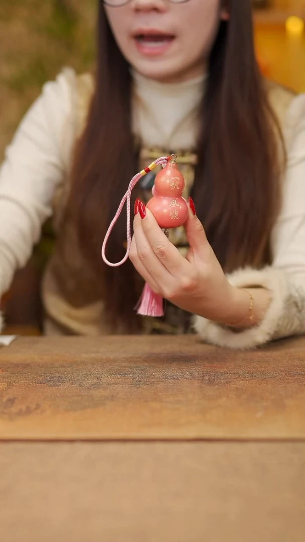 【闪购商品】121宴禾堂天然大漆小葫芦--58