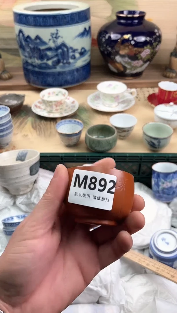 瓷片咚*咚892