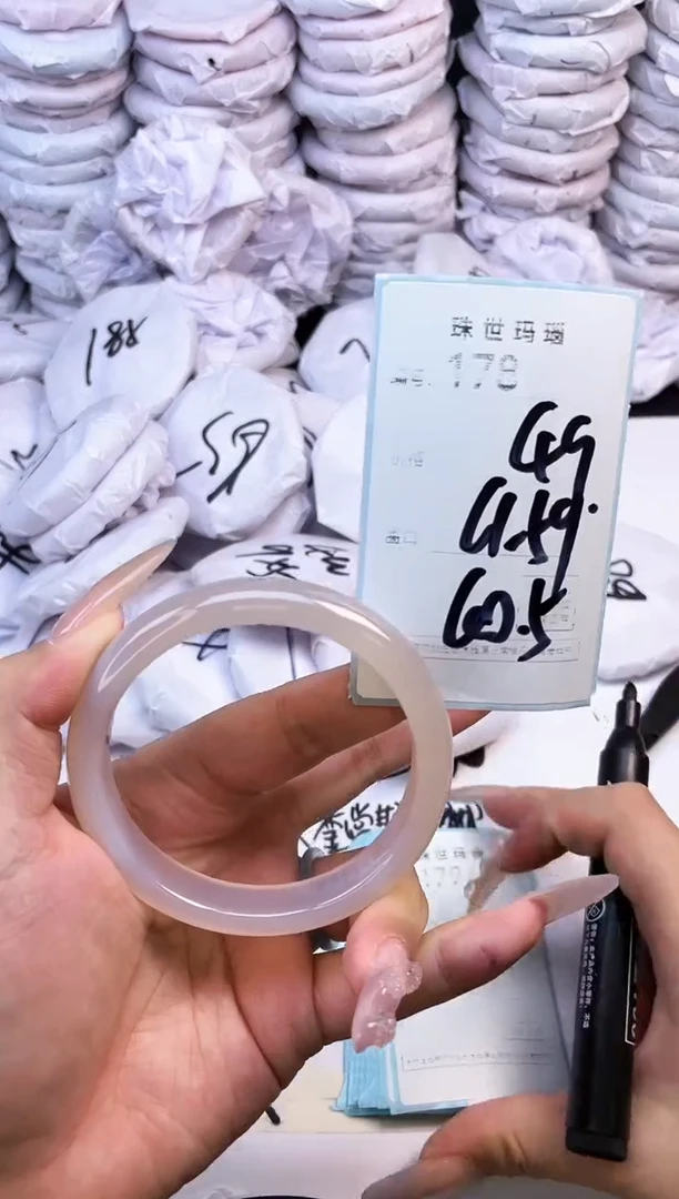 玛瑙/玉髓手镯未镶嵌178