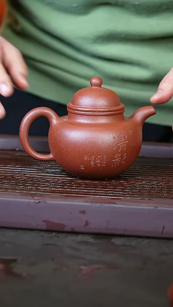 紫砂红泥@@ch05280