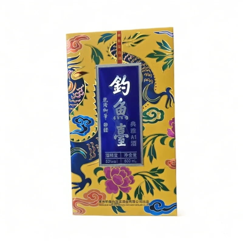 钓鱼台钓鱼台典雅A1酒 500ml 酱香型53度