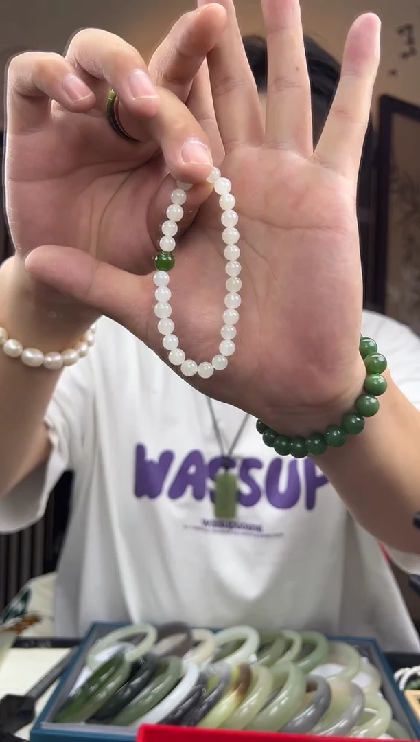 未镶嵌手串和田玉7MM冰白配阳绿单珠（多样性发一）