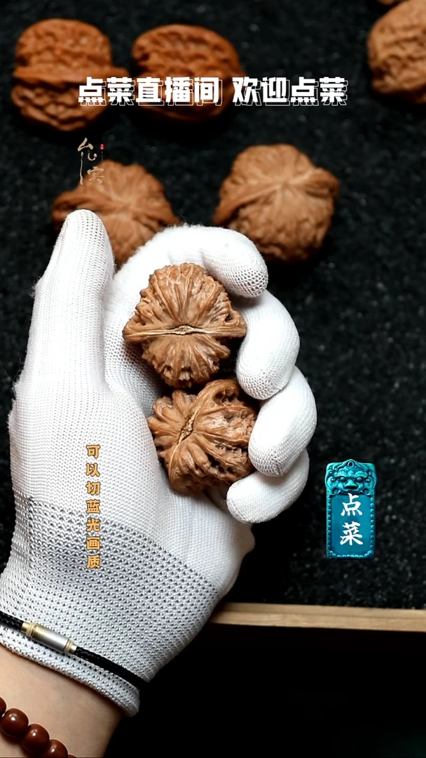 把件文玩核桃白狮子