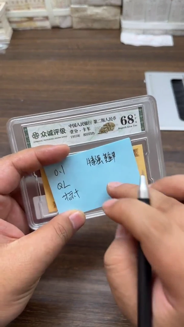 QL     0.1标十标十标十标十