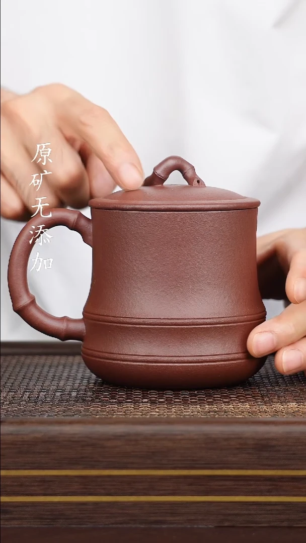 宜兴紫砂原矿紫砂壶