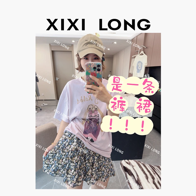 大喜｜“花开半夏” 一条裤裙松紧弹力腰少女心爆棚 H72781