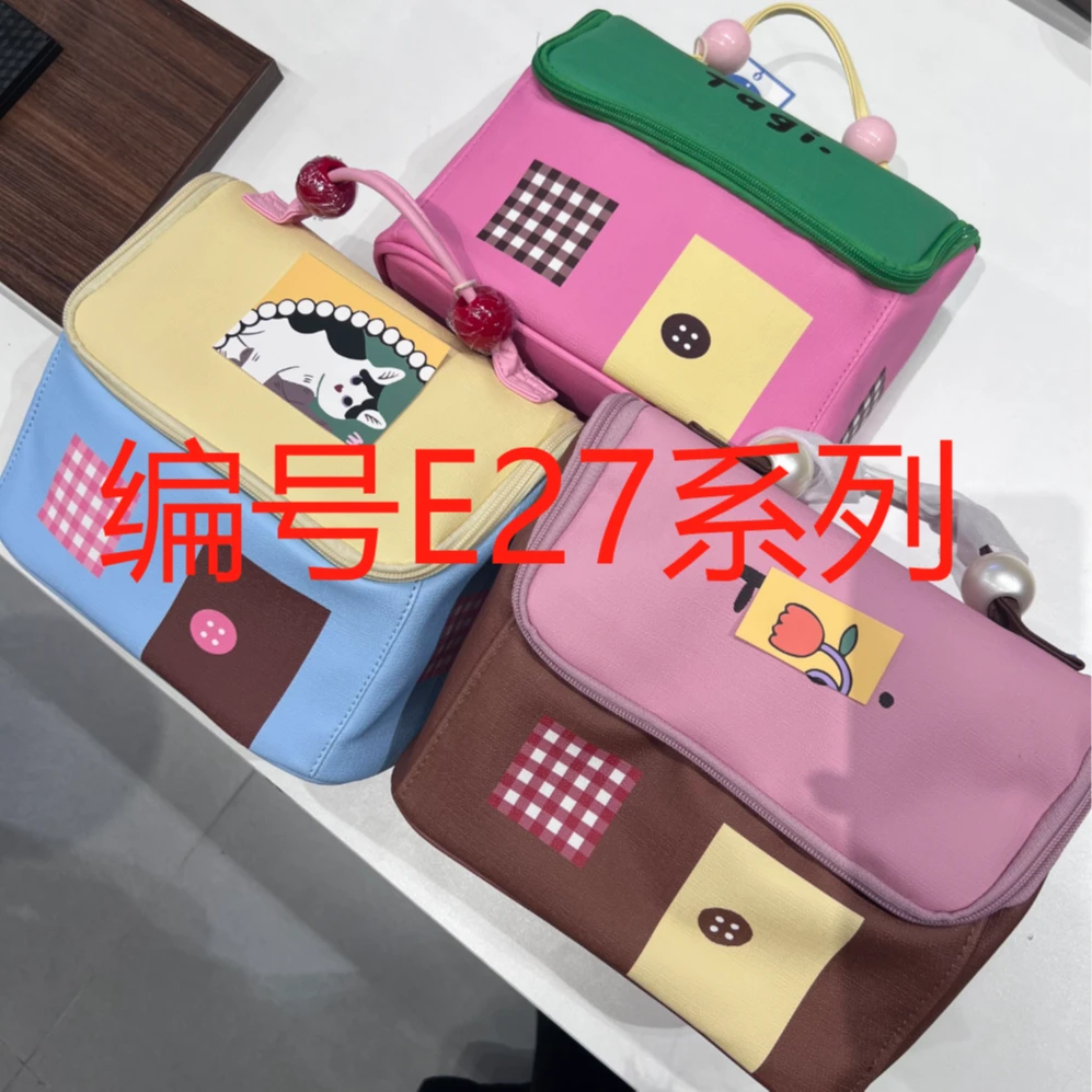 编号E27系列 小房子化妆包