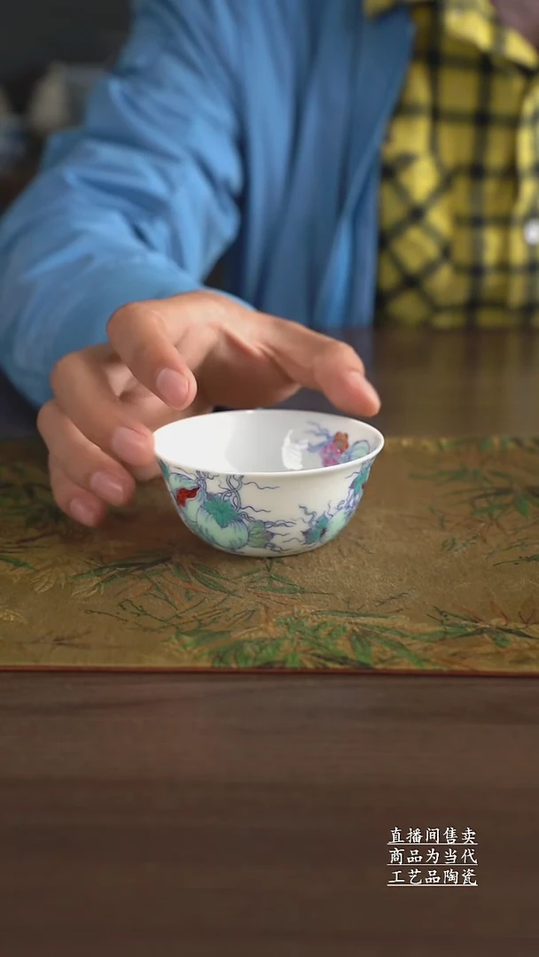 瓷片景德镇手工陶瓷茶具