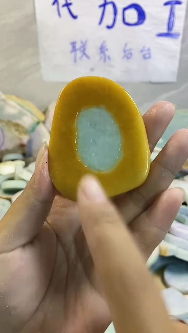 裸石翡翠纯天然翡翠A货347