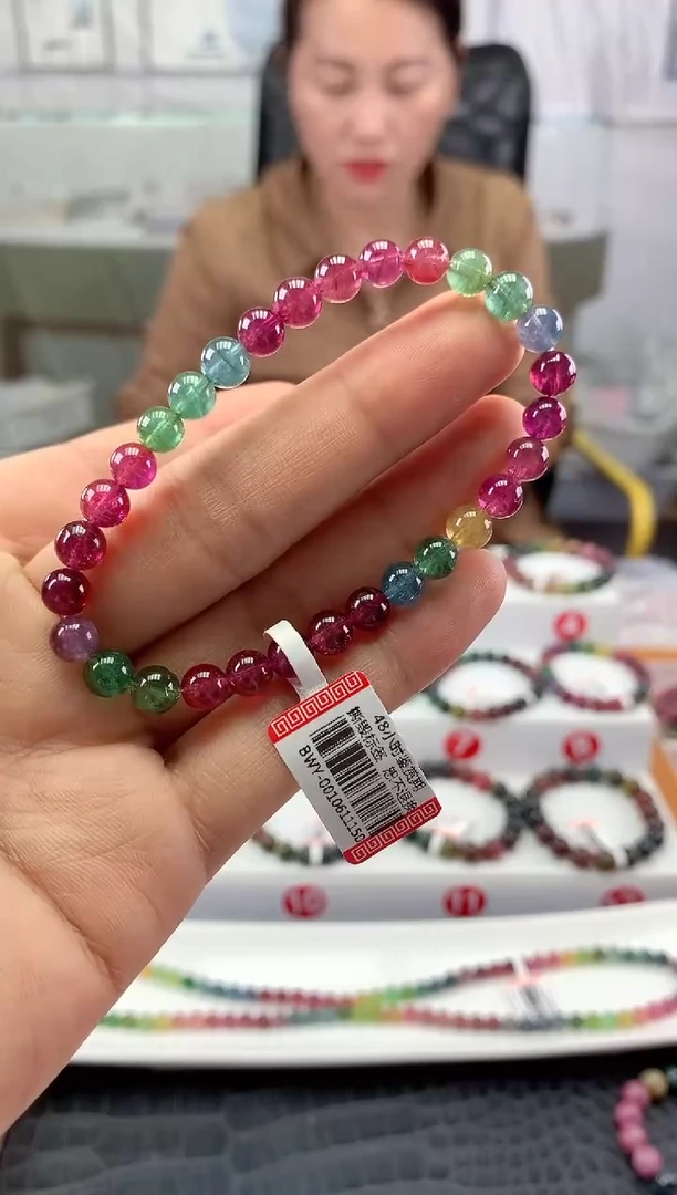 未镶嵌手串碧玺多样性发一条