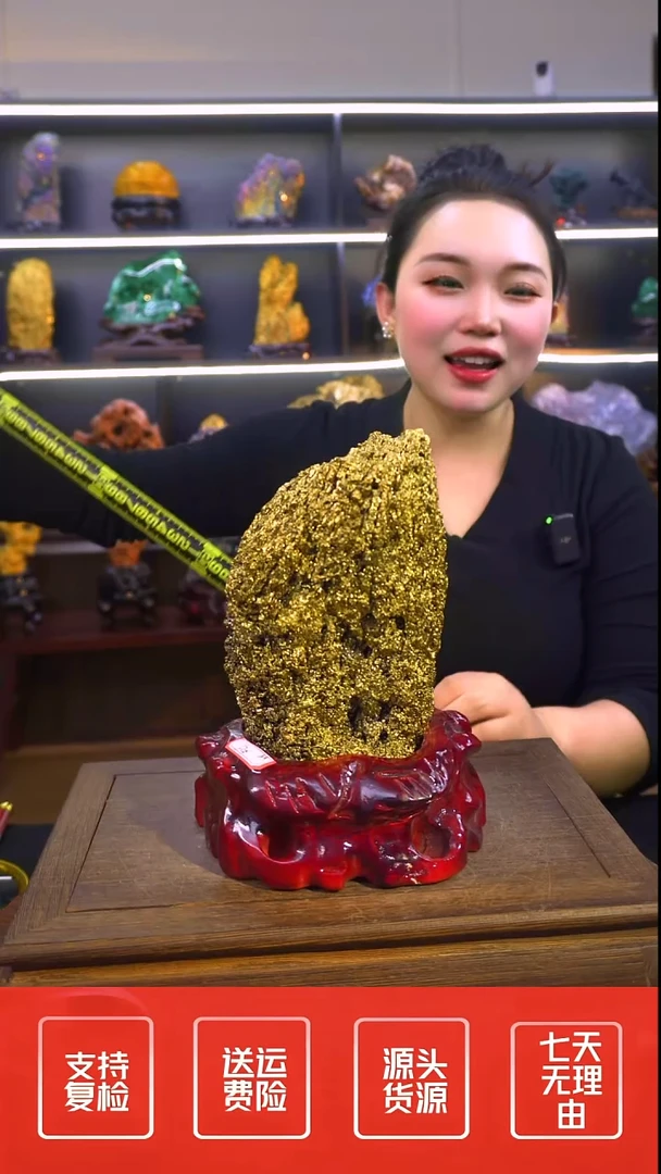 石材摆件一物一拍