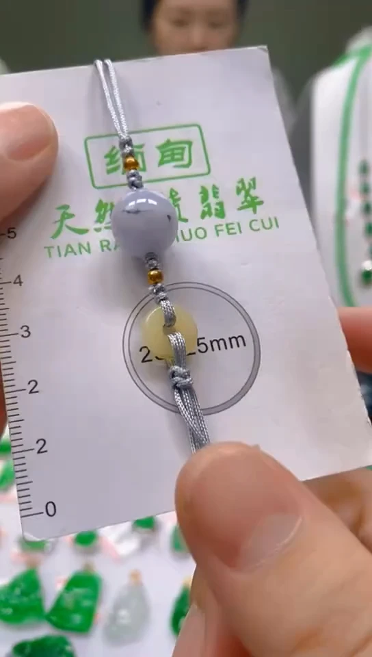 【闪购商品】翡翠颈饰未镶嵌新号开播，全场乱卖