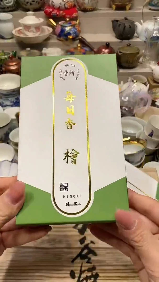 瓷片直播闪购的优势