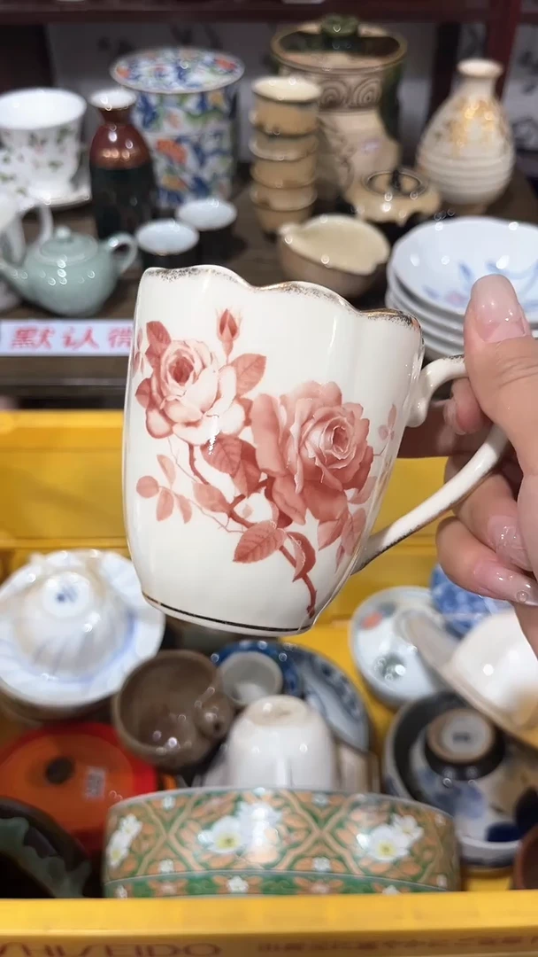 满二十包邮·默认微瑕固*果1