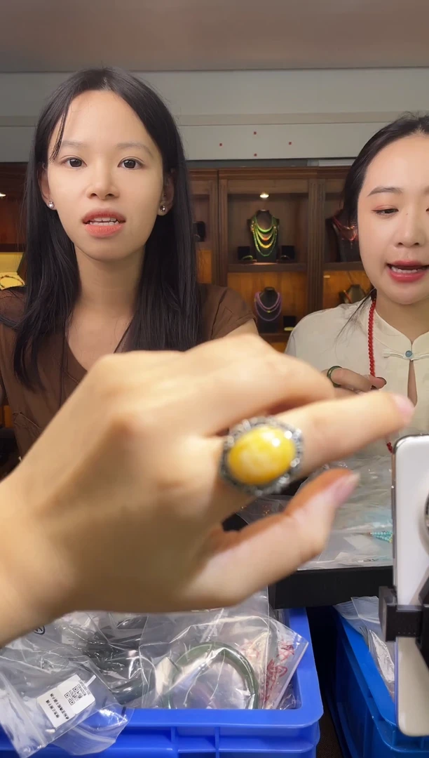 未镶嵌蜜蜡戒指（多样性发一件）