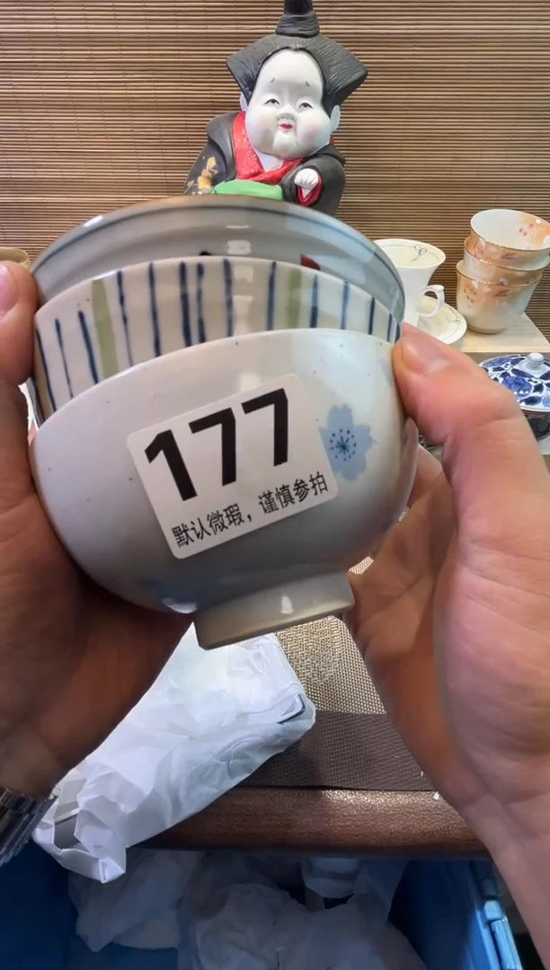 【闪购商品】陶瓷陶瓷陶瓷陶瓷陶瓷