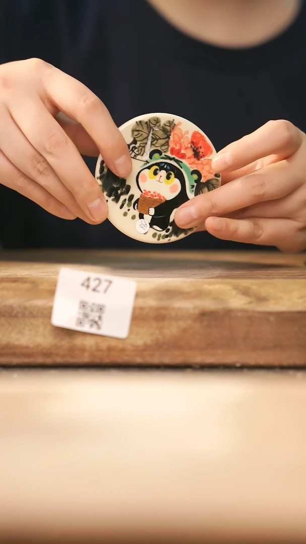 【落单孤品】福利/盖置@@427