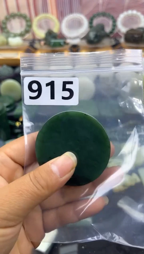未镶嵌和田玉珠宝半成品镯芯