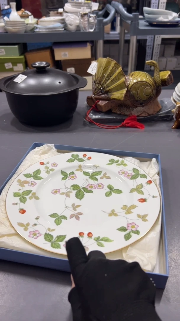 瓷片满38包邮，编号：H456