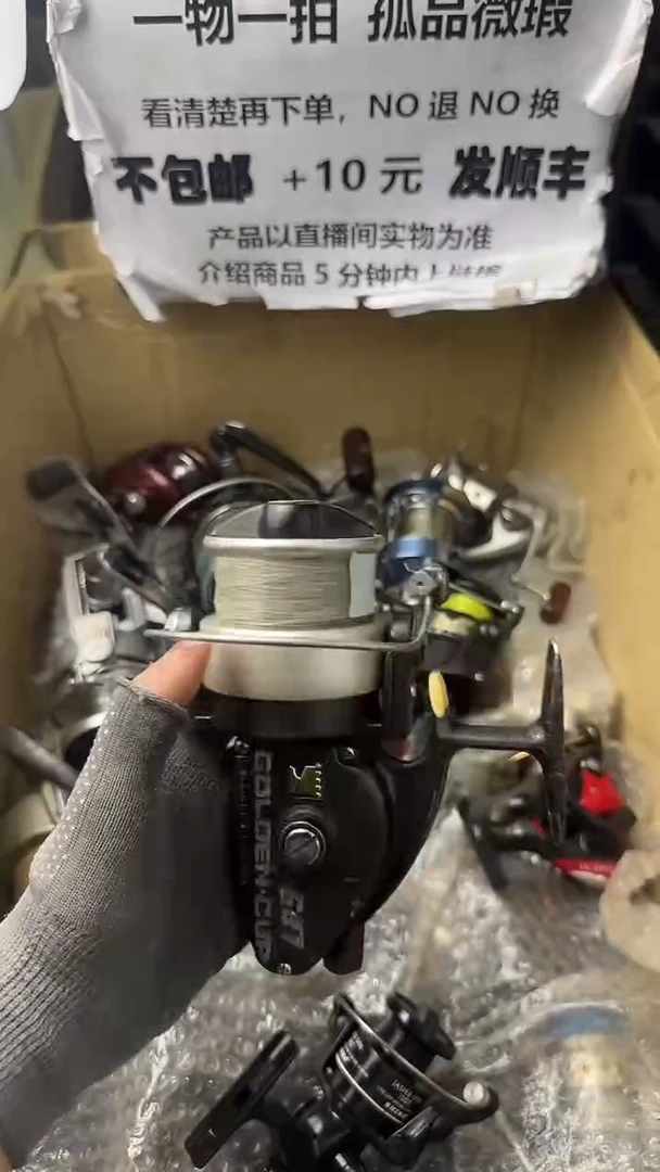 罗****?直播间讲解为准，看清楚再下单如有拆卸不退不换！微瑕