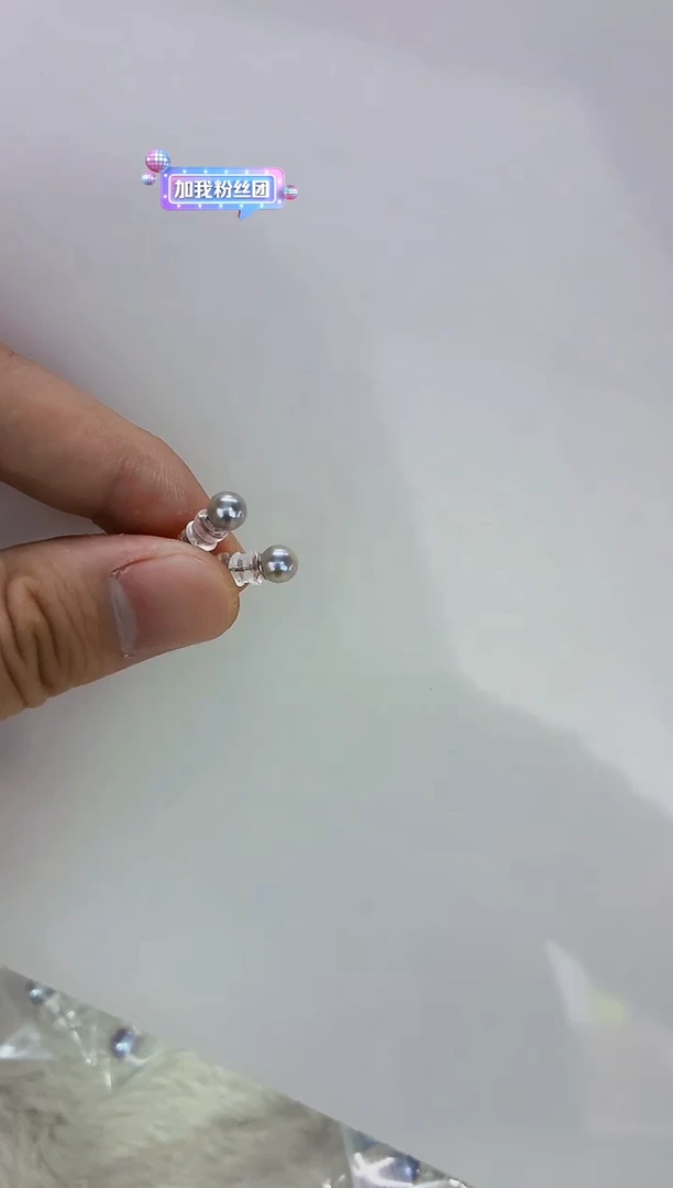 银S925镶嵌DA海水珍珠海水灰珠耳钉5-6 y669