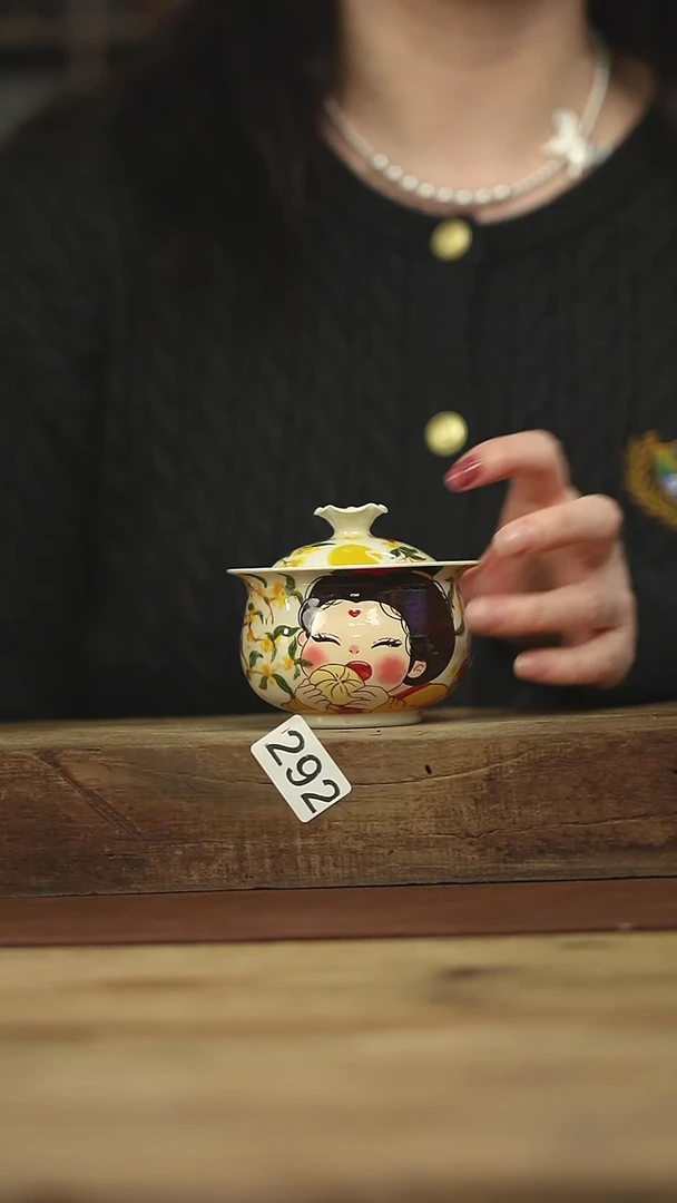 设计师手作款 泥古盖碗