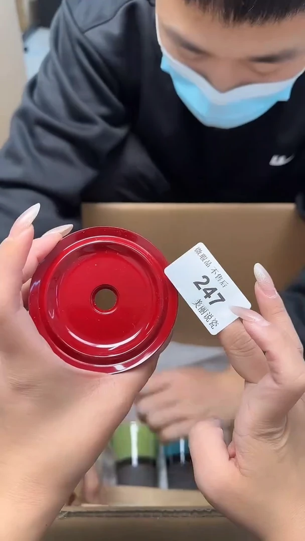 瓷片今*247瓷片瓷片瓷片瓷片
