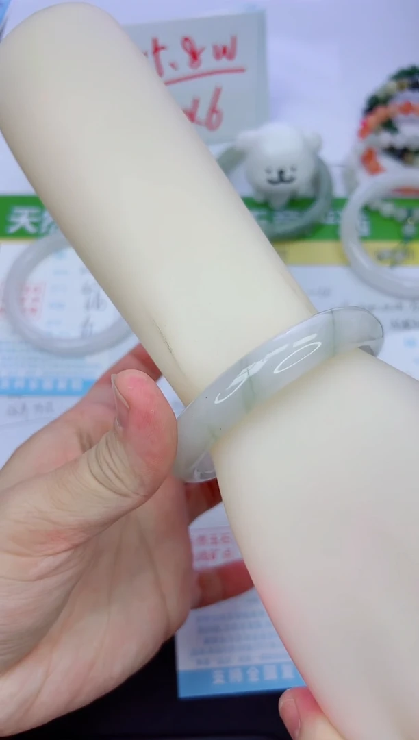 【闪购商品】石英质玉手镯未镶嵌265-59.8