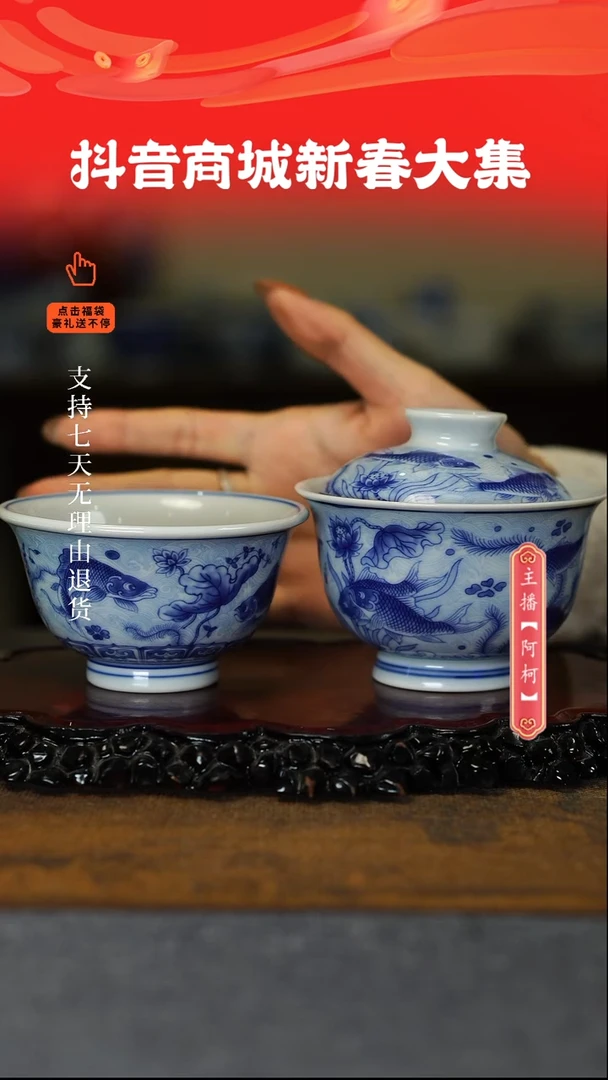 【闪购商品】其他鱼藻2，，，，，