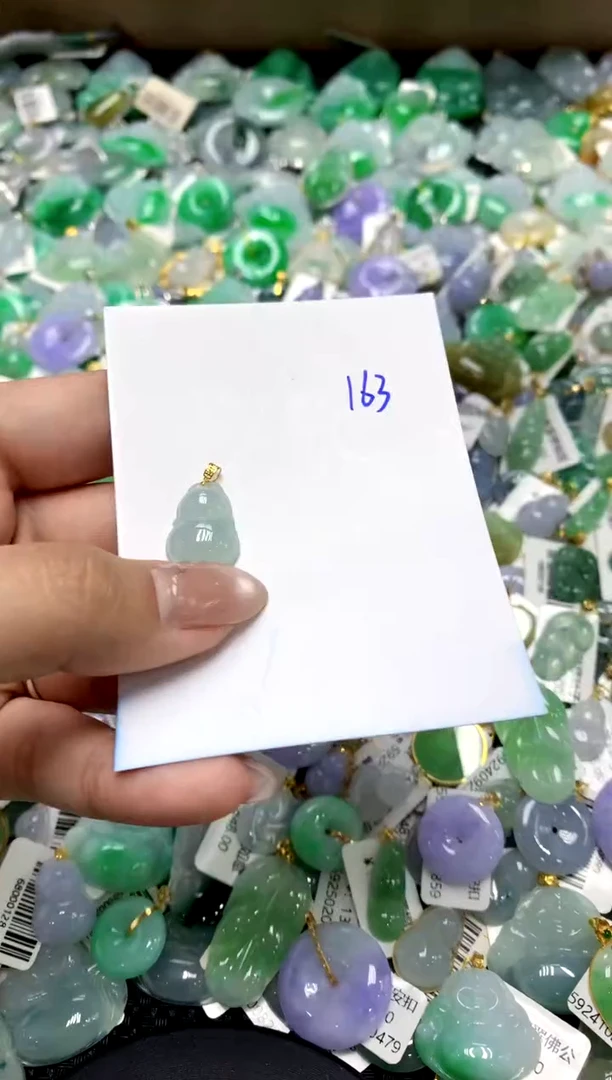 【闪购商品】翡翠颈饰18K金镶嵌1111111111111111