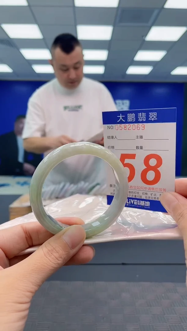 翡翠手镯未镶嵌AAAAAAAAAA