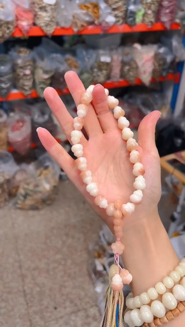 吊坠菩提根/象牙果飘花粉色葫芦手持