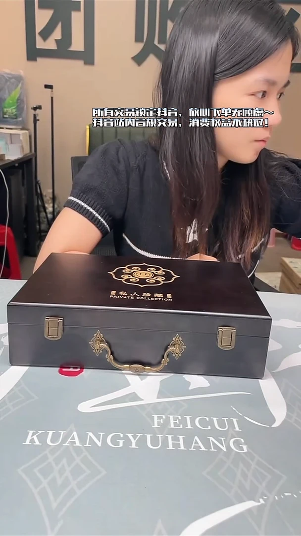 未镶嵌定制翡翠龙****~-毛货-不退不换-