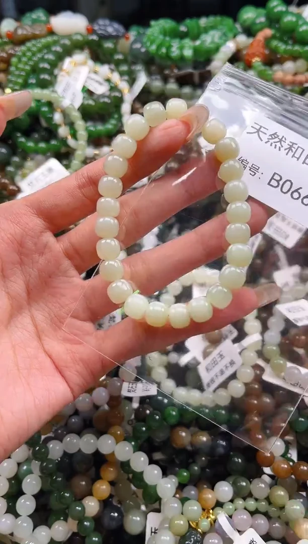 未镶嵌和田玉挂件1