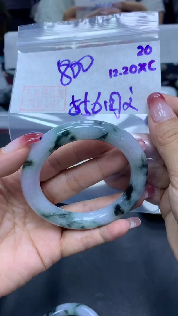 未镶嵌定制翡翠20圆条55.6纹+800元+拍一发一