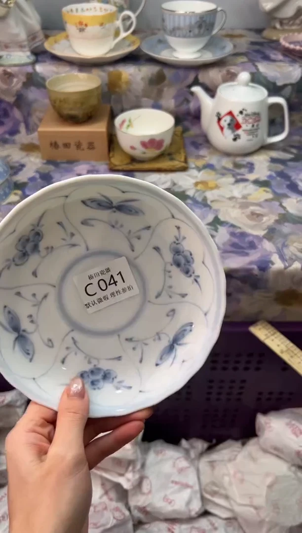 瓷片浦***维瓷片瓷片          C 041