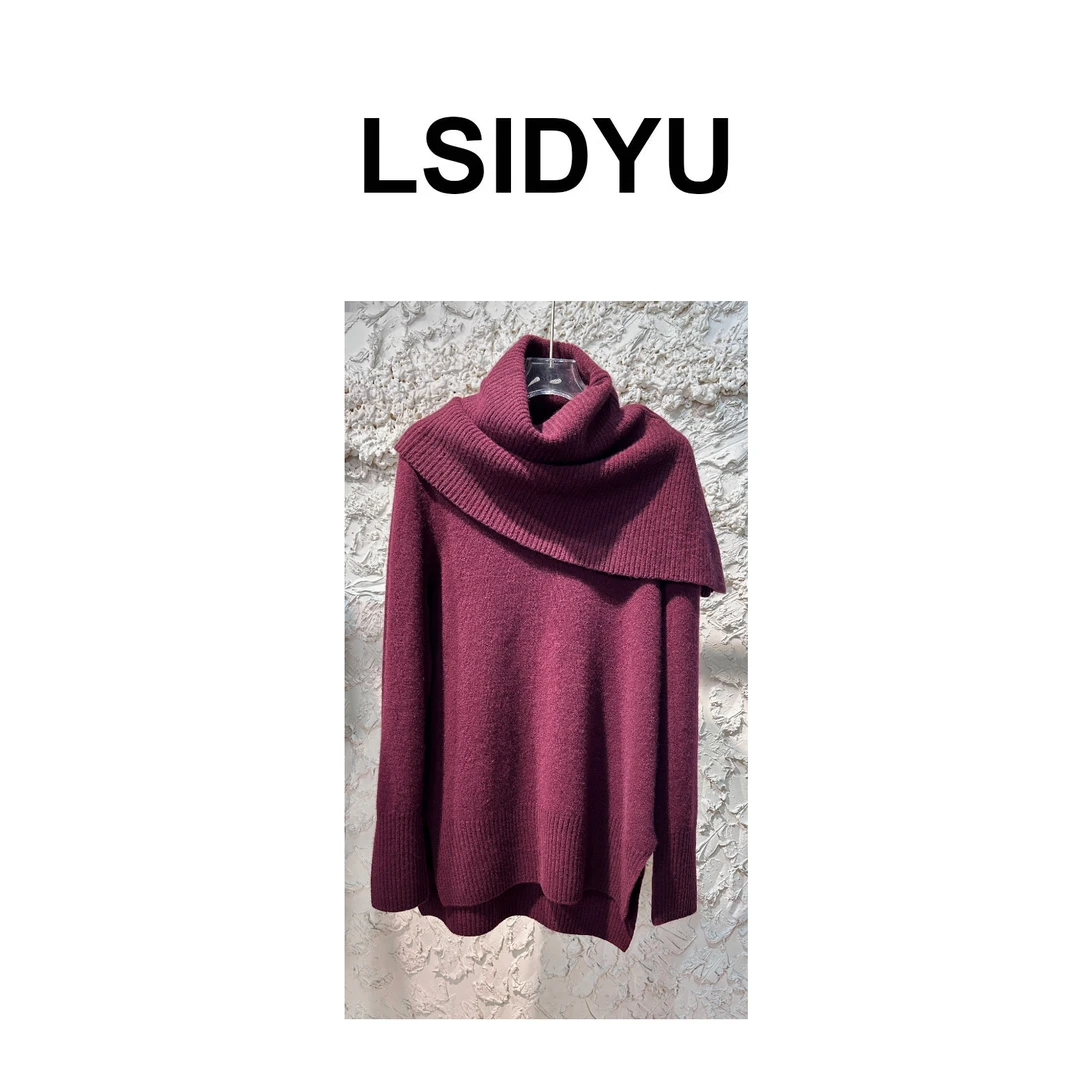 《刘思宇》30秋冬两件套可脱卸穿搭款毛衫