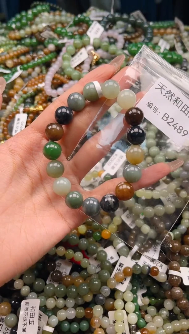 未镶嵌和田玉挂件1