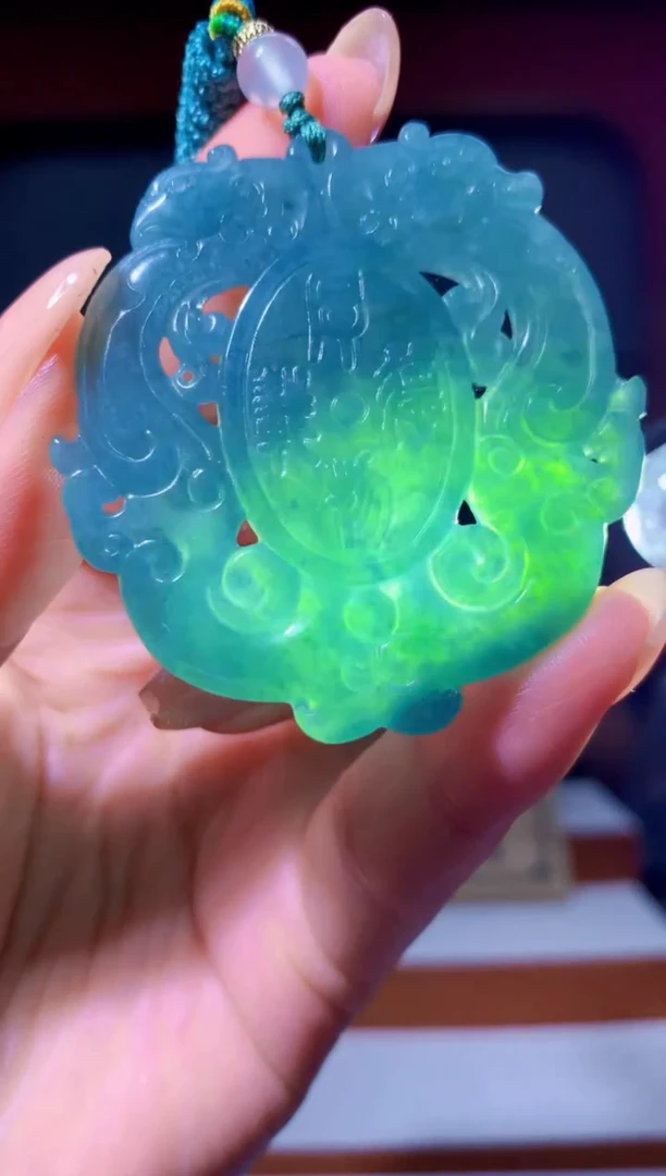 翡翠未镶嵌颈饰福利随机发货