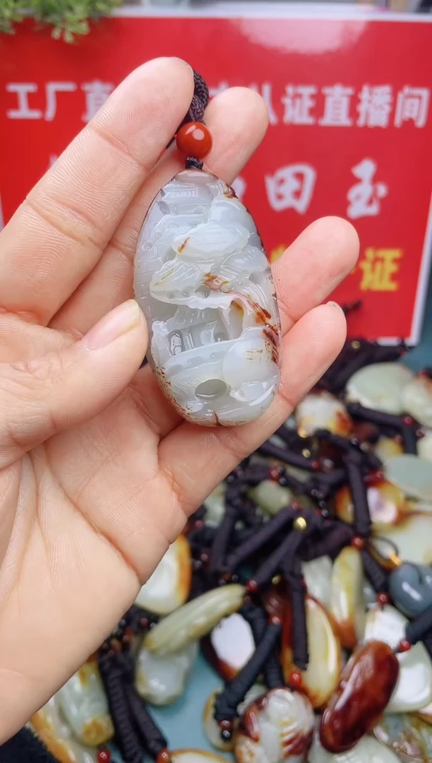 【闪购商品】和田玉颈饰未镶嵌