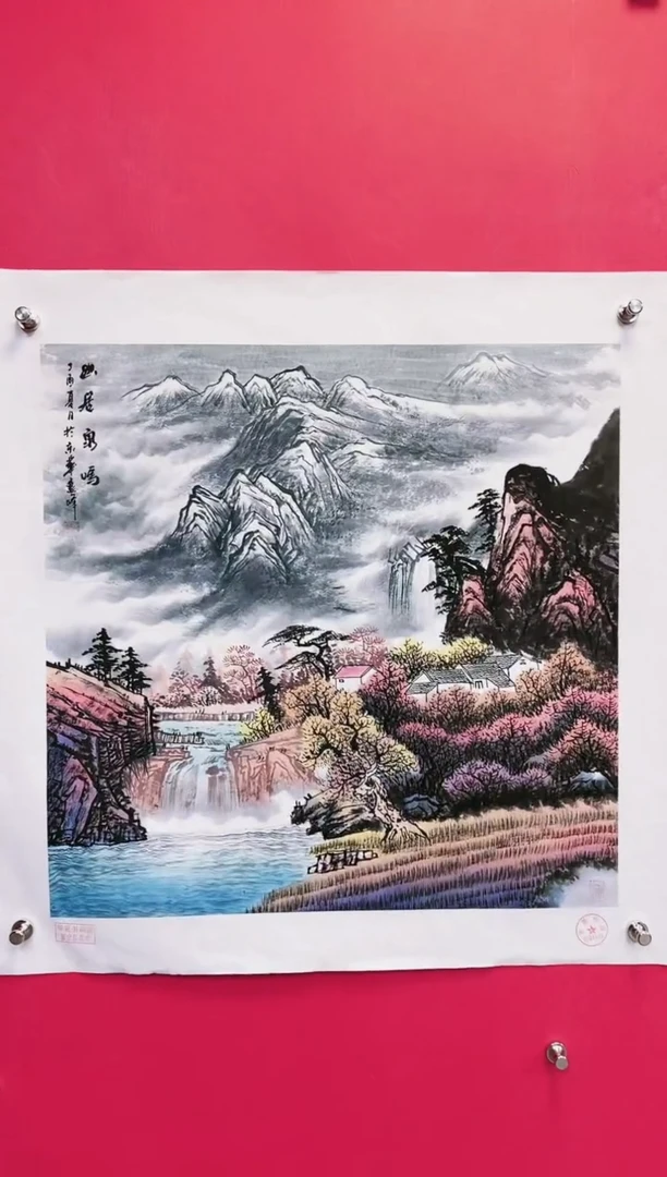 国画-莫远峰-绘画作品09