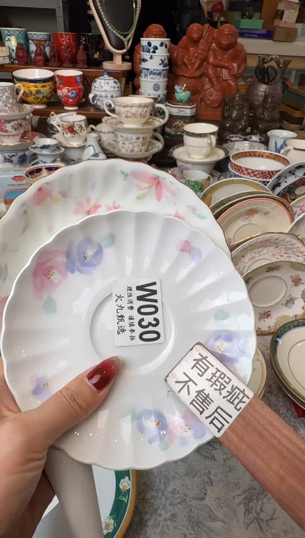 半**酪 半口奶酪 半口奶酪