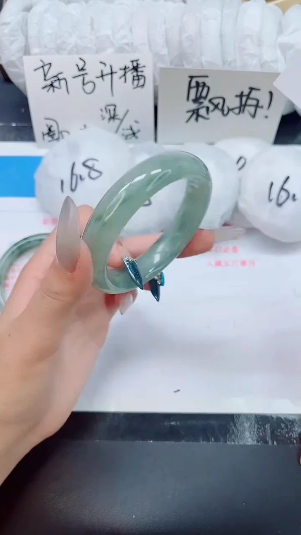 石英质玉手镯未镶嵌0215-圈口59-60