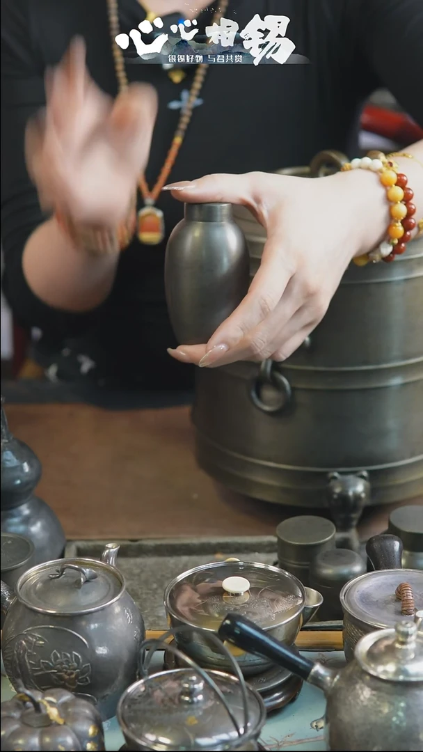 心心相锡心心相锡习惯