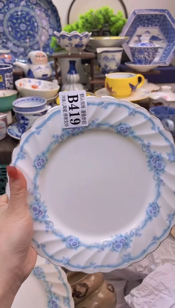 【闪购商品】一单一付不压车，满16包邮