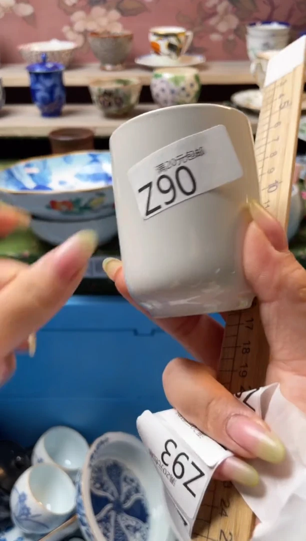 瓷片挖**哇瓷器瓷器瓷器Z90