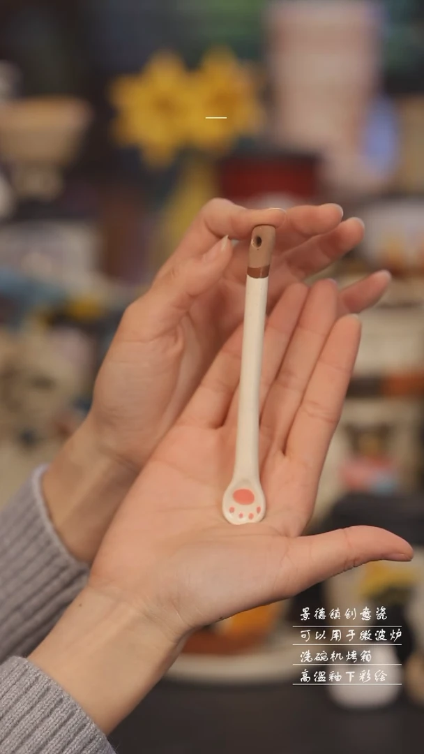 【闪购商品】景德镇可爱设计师款陶瓷