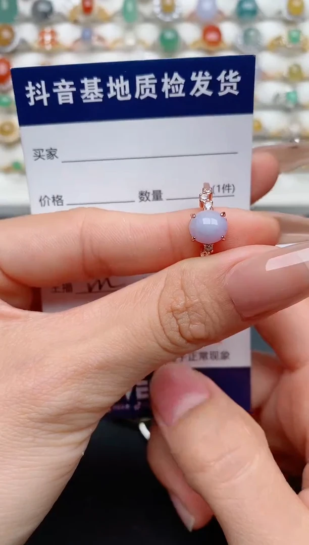 【闪购商品】翡翠戒指银S925镶嵌..............